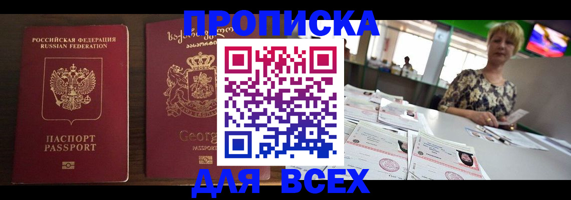 форма 3 в Калтане